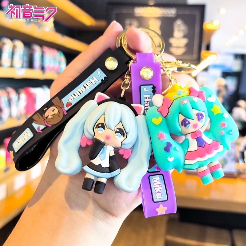 Carabiner Keychain - Hatsune Miku Keychain Cartoon Cute and