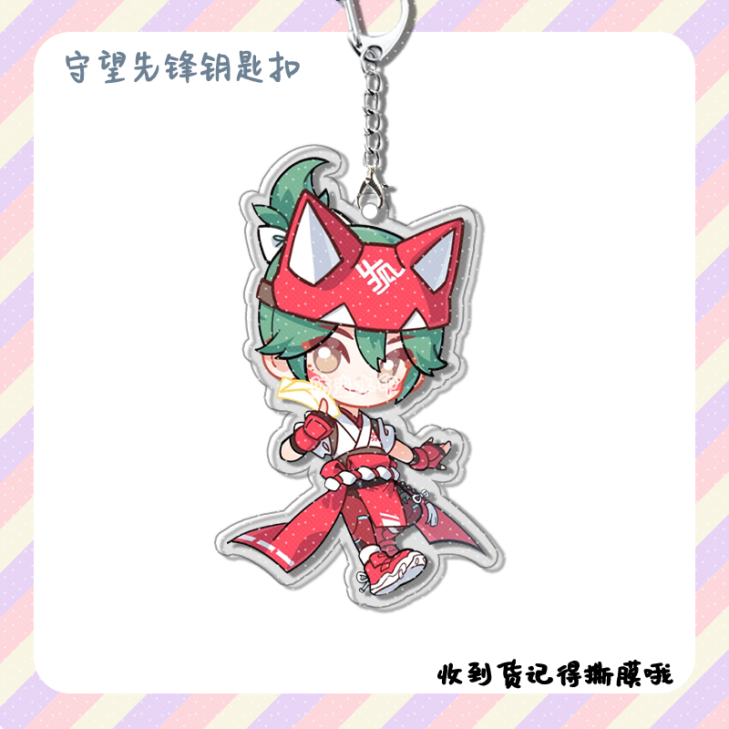 4pcs Anime Game Overwatch  Col - đánh giá và giá Carabiner Keychain