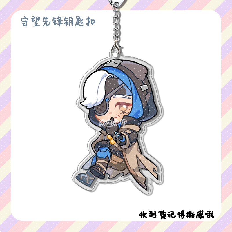 4pcs Anime Game Overwatch  Col - đánh giá và giá Carabiner Keychain