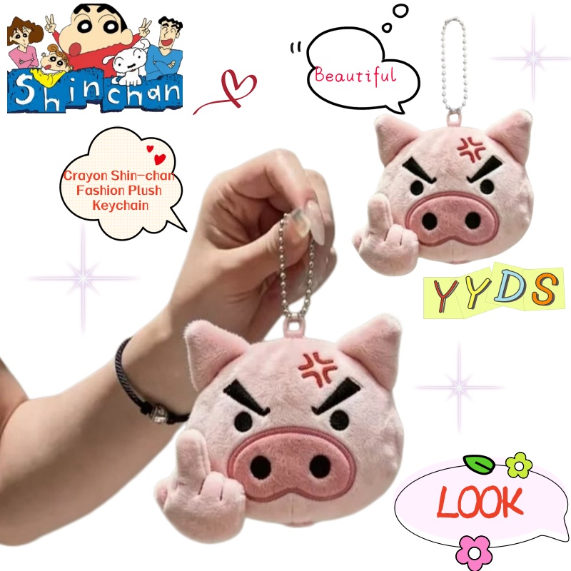Crayon Shin-chan Cartoon Plush - đánh giá và giá Carabiner Keychain