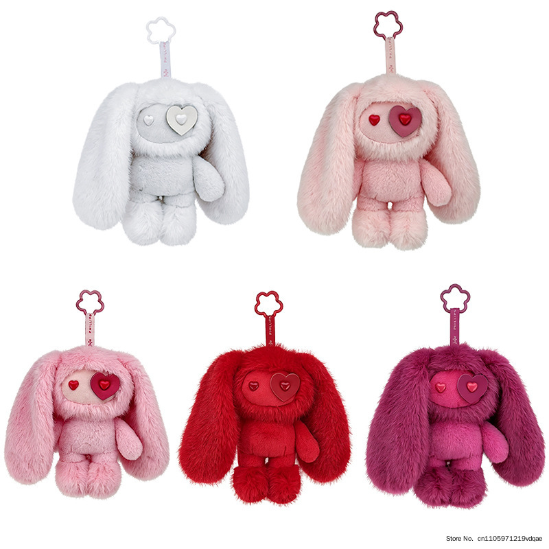 Cute Juju Rabbit Plush Keychai - đánh giá và giá Carabiner Keychain