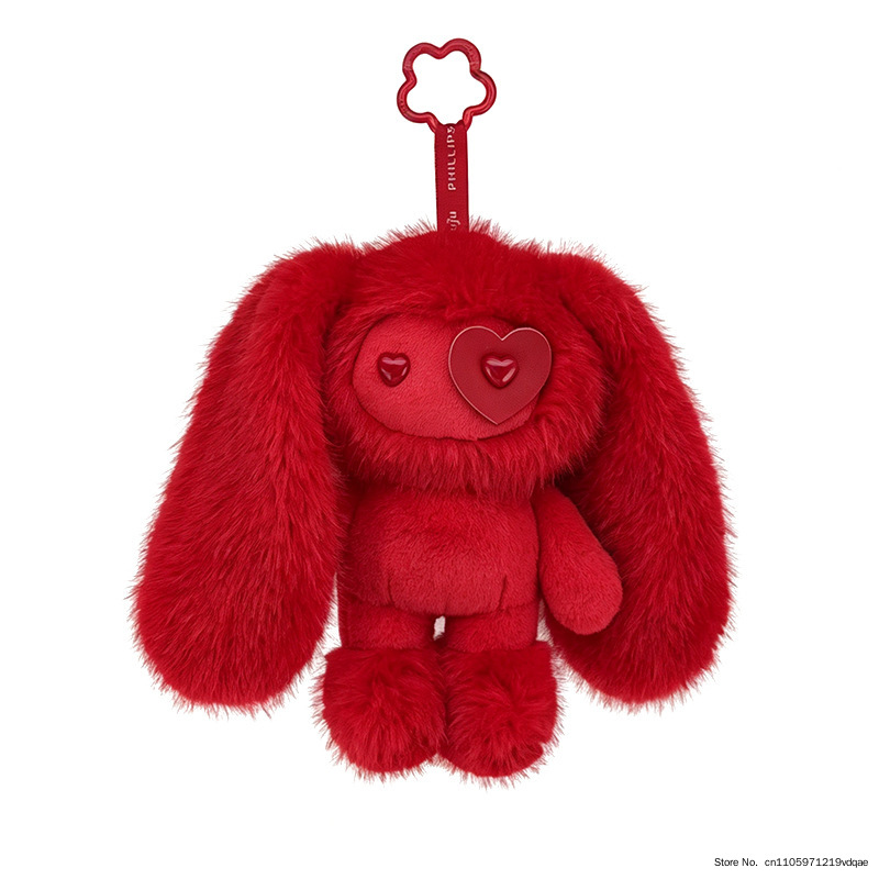 Cute Juju Rabbit Plush Keychai - đánh giá và giá Carabiner Keychain
