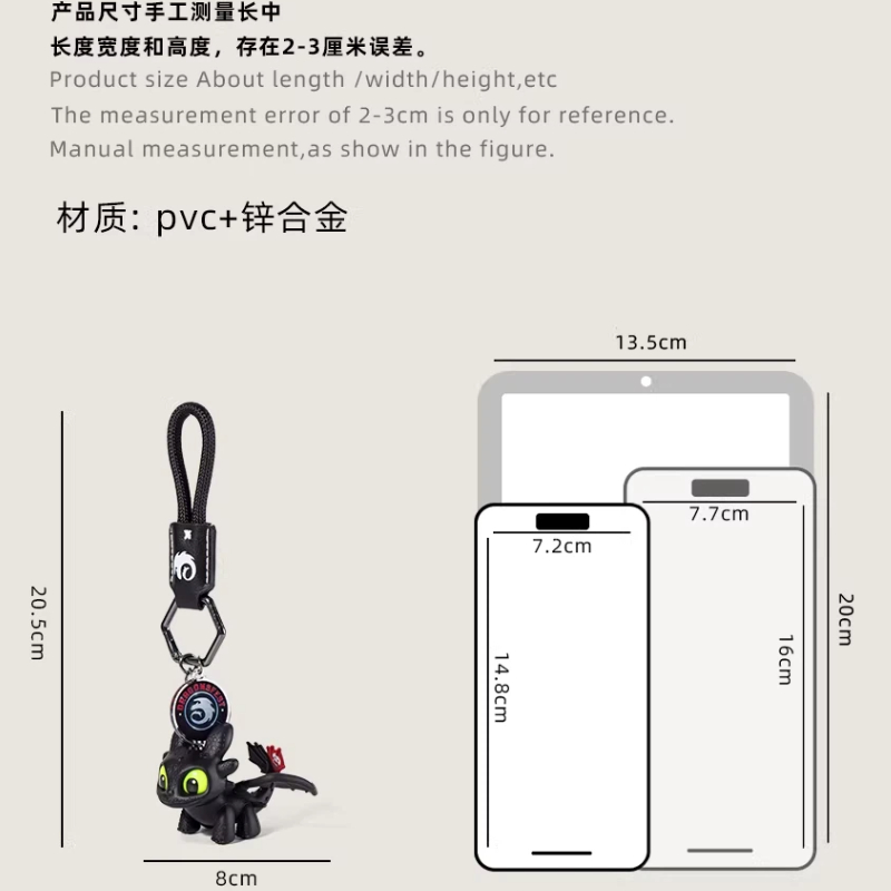 Genuine Dragon Taming Master T - đánh giá và giá Carabiner Keychain